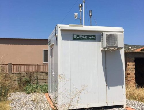 ΔΕΗ Α.Ε./ ΑΗΣ ΡΟΔΟΥ